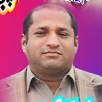 استادسجادگجرچھت عبداللہ ورک شیخوپورہ