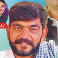 استاد عرفان گجر خلیفہ شہباز گجر