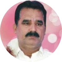 استاد عارف گل