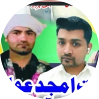 استاد شہریار چھت امجد اعوان اینڈ اسرار احمد