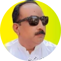 استاد اسلم بٹ چھت استاد حاجی صدیق