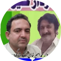 پیر سفیر شاہ