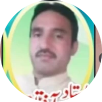 استاد شاہد چھت راجہ آفتاب