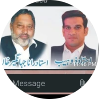 استاد زوہیب استاد رانا جہانگیر چھت اعجاز جٹ