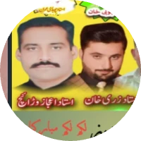 استاد چوہدری اعجاز نمبردار