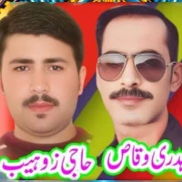 اُستاد نعمان بٹ چھت چوہدری وقاص چیمہ دھونکلُُ