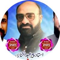 استاد پیر عبد الحنان