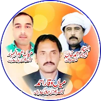 اُستاد میاں عبد الجبار چکوڑی