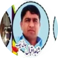 چھت یاراں دی