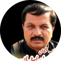 استاد ماسٹر مان چھت ریڈ اینڈ وائٹ