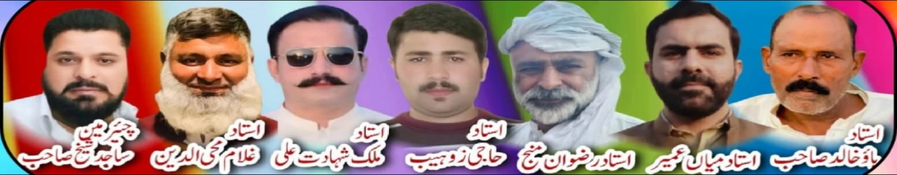 سُپر چیمپئن ٹرافی ون ڈے20اپریل (انٹری فیس 5000)