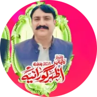 استاد چوہدری اظہر گورائیہ