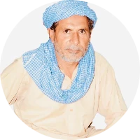 سید عارف شاہ
