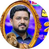 استاد راحت اعوان سیالکوٹ