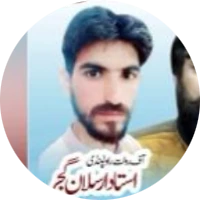 استاد چوہدری ارسلان اینڈ مدثر گجر روات