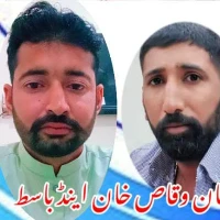 خان وقاص & کلیم باسط