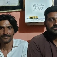 استاد حامد چوہان چھت رائے فاروق پپو