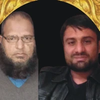 استاد صابر بھٹی اینڈ میاں سعید بھٹی